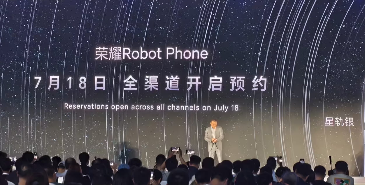 全球首款机器人手机官宣预约！荣耀Robot Phone开启具身智能手机新范式